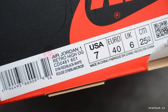 Toe 1 Satin CD0461-016 Jordan Retro Black CD0461-016 (W) High 0712